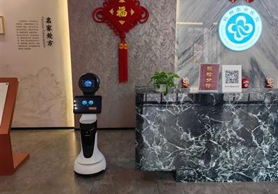 DeepSeek掀起热潮！拥抱AI，传统中医触摸发展新脉动