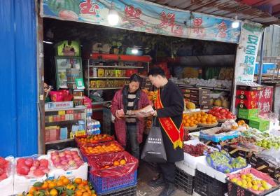 农发行贵州分行大方县支行：岁末年初，积极防范非法金融活动