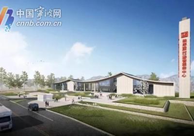 宁波建！独库公路康村游客服务中心计划5月投运