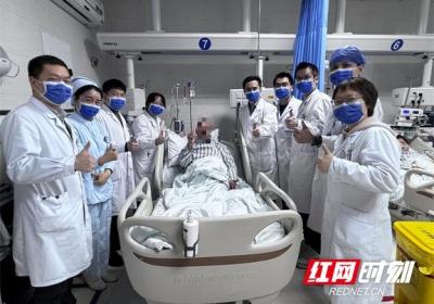南华医院：多学科协作与优质护理，成功救治病因复杂危重症患者