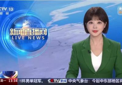 河北雄安：第12批次回迁安置住房集中验房交付