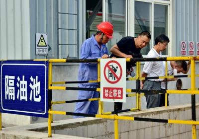 专家建议将新污染物治理纳入法治体系以保障生态安全