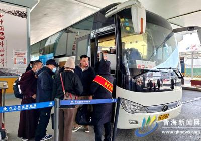 2025年青海春运圆满结束 累计发送旅客789.87万人次