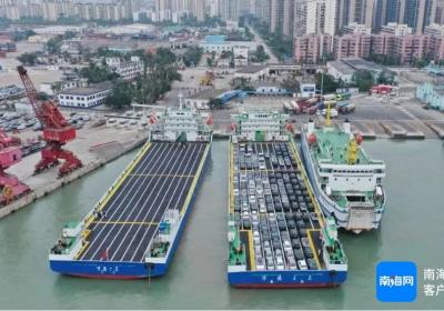 春运收官 琼州海峡两艘甲板货船共运输12.03万新能源车过海