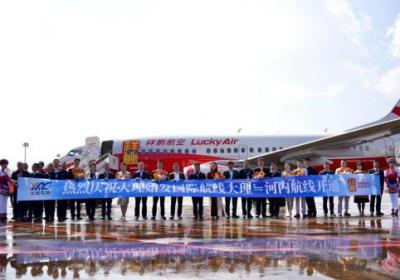祥鹏航空大理⇌河内国际航线成功首航