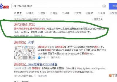 dat文件用什么软件打开 教你微信dat文件用什么软件打开？