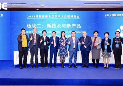 君乐宝亮相2025博鳌健康食品科学大会 创新实践推动产业升级