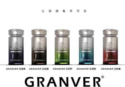 GRANVER专利技术突破天然极限，抢占衰老抑制研发高地