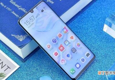 华为p30pro尺寸长宽高是多少