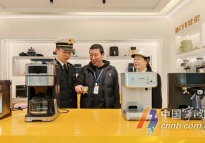 畅享自贸红利！宁波企业重点关注东盟市场