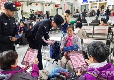 河口铁警：藏蓝身影守护旅客平安出行