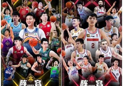 时隔24年，北国春城再次举办CBA全明星赛事