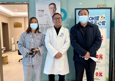 跨越千里 贵州患者在昆明成功实施白内障手术
