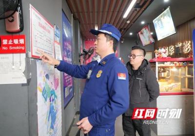 浏阳消防把好“消防安全关”，助力企业复工复产