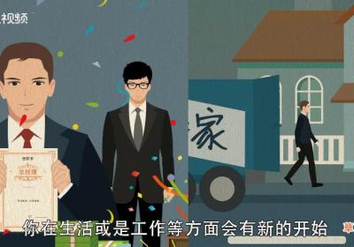 梦见自己结婚是什么意思