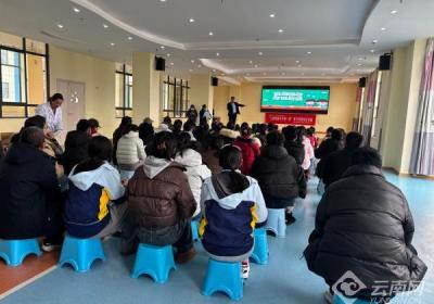 眼健康科普进校园入社区 丽江呵护儿童“视”界