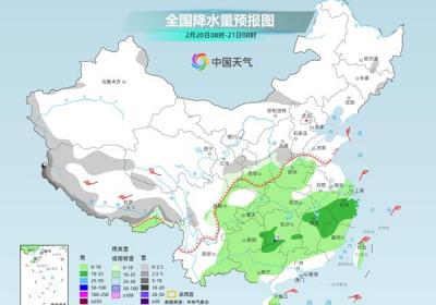 南方大范围阴雨持续局地有大雨 江南等地湿冷感明显