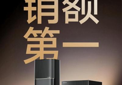 追觅领跑高端扫地机器人市场，树立行业新标杆