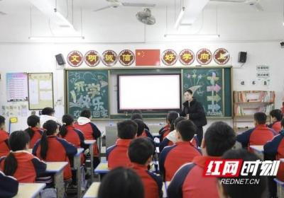 耒阳：传统文化进校园 点亮“开学第一课”