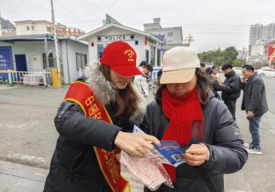 优化后的标题为“农发行安龙县支行举办反诈知识宣传活动”。