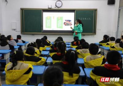 常宁：多彩“开学第一课” 点亮蛇年新学期