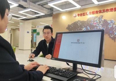 北京丰台全面接入DeepSeek大模型 赋能政务应用再升级