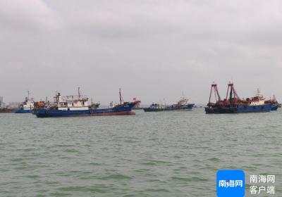 首批12艘渔船签约，投资近千万元 海南海洋产业集团渔船更新改造工程启动