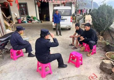 推进矛盾纠纷排查化解 云南这个边境派出所有“绝招”
