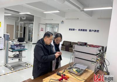 现场评｜为科技成果转化提供“一站式”服务