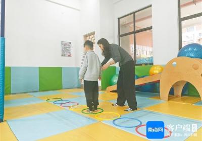 教育周刊｜定安县特殊教育学校功能教室：让“星星的孩子”不孤单