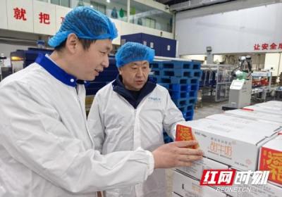长沙：税引擎助力企业复工复产“加速跑”