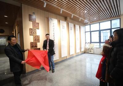 南华大学语言文学学院举行孔子文化展厅揭幕仪式