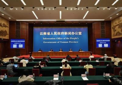 【云新发布】云南省第五次全国经济普查数据质量符合控制标准