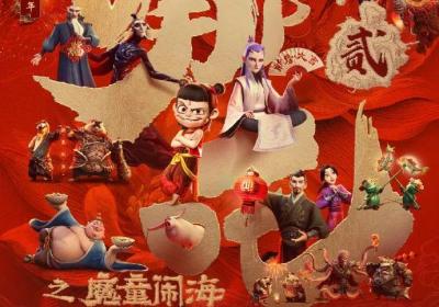 持续刷新！《哪吒2》进入全球票房榜前9