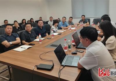 河北日报报业集团成为全国首家完成数据资产入表和评估的省级党报集团