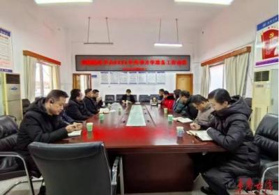 南华大学后勤服务中心召开2025年春季学期开学准备工作会议