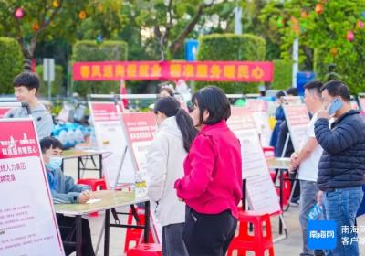 创新采用夜场模式 万宁市2025年春风行动暨“春暖农民工”招聘会举办