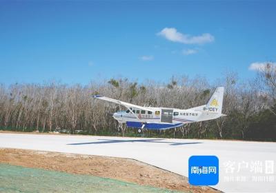 万宁智慧航空产业园试飞成功 将打造低空文旅、低空观光等业态