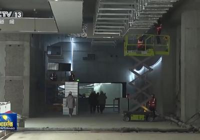 强硬件、促便捷、治拥堵 北京持续构建综合交通体系发展新格局