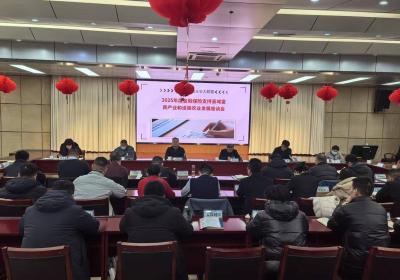 河南：将打造覆盖18大富民产业链金融服务平台