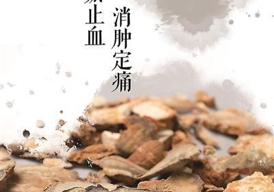 “哪吒”电影里的中药，都有哪些功效
