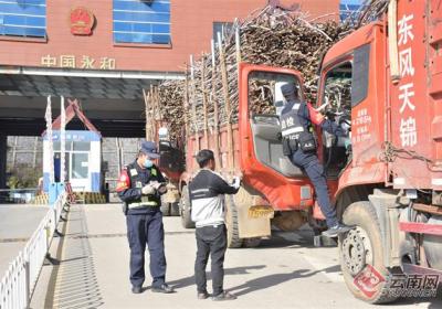 元宵佳节，他们在边境守护万家灯火