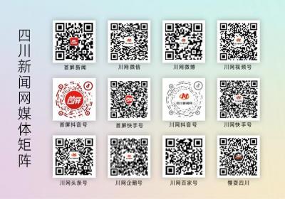 《哪吒2》破百亿票房 成都的“百亿项目参与人”有话说