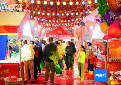 聚人气、促消费 琼海举行美食、民俗与潮流元素互动美食园游会