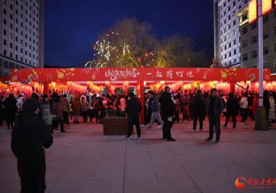 网络中国节·元宵|临潭元宵夜：灯谜竞猜添趣味 传统文化绽新彩