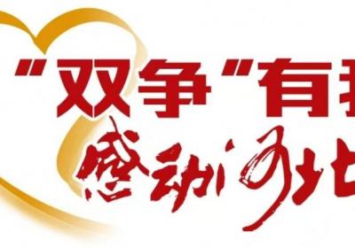 “双争”有我 感动河北⑦丨秦皇岛远洋船员救援群体：海上救起14名外籍遇险油轮船员
