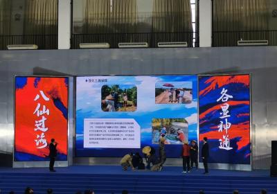 屯昌：围绕“一园三区两中心”做好“链”文章