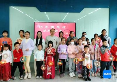 海南省图书馆举办“巧手做花灯 欢乐庆元宵”活动