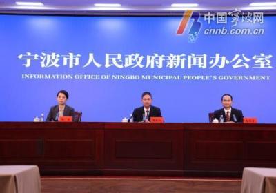 宁波如何引导全社会“一起来立法”？答案揭晓