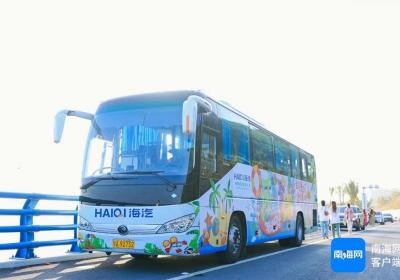 限定路线优惠活动延长至元宵节！快来乘坐环岛旅游公路观光巴士游海南